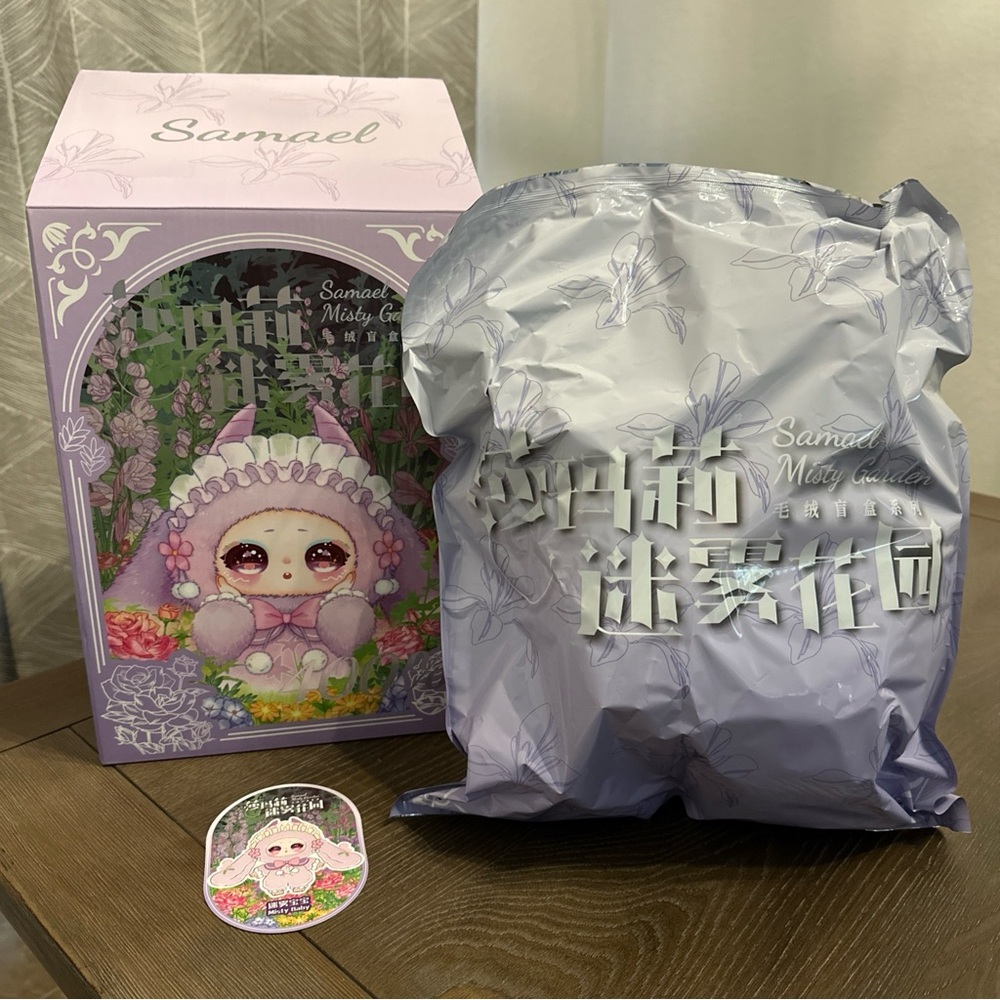 Samael Misty Garden‎ 400% MISTY BABY Purple Confirmed SEALED BAG AND BOX